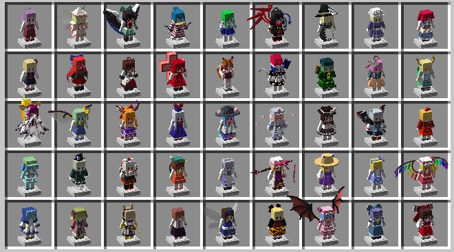 メイドMOD「Touhou Little Maid」で使用できるアイテム５