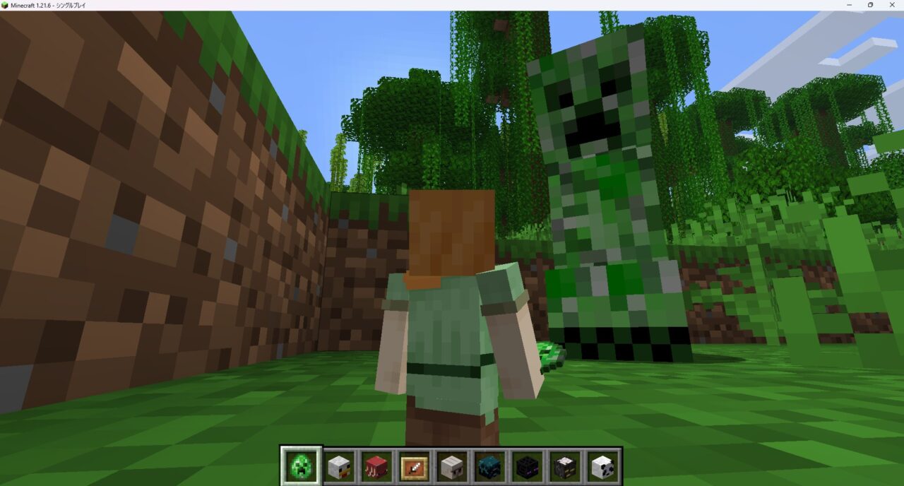 マイクラの小さくなるコマンド