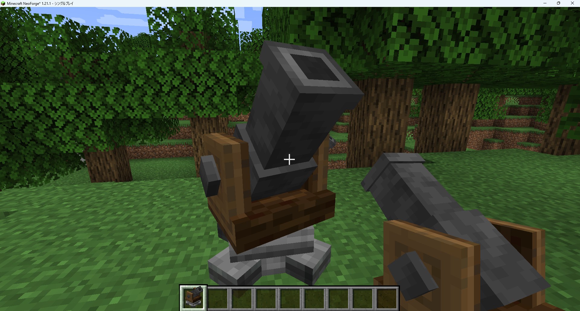 マイクラの工業MOD