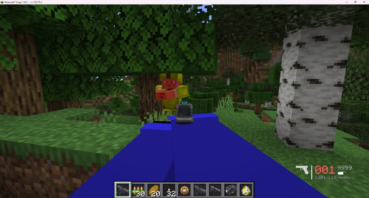 「敵ゲリラ兵」を狙い撃てる