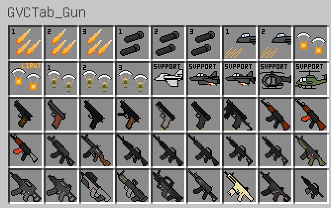 ゲリラMOD「GVCReversion2」の武器やアイテム②