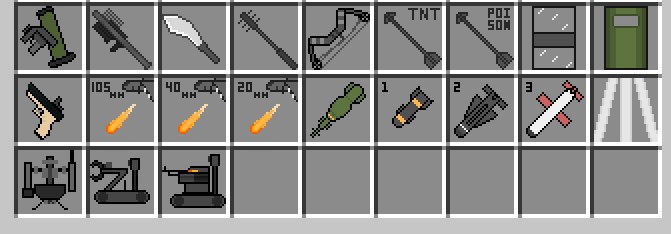 ゲリラMOD「GVCReversion2」の武器やアイテム④