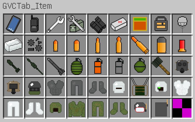 ゲリラMOD「GVCReversion2」の武器やアイテム⑤