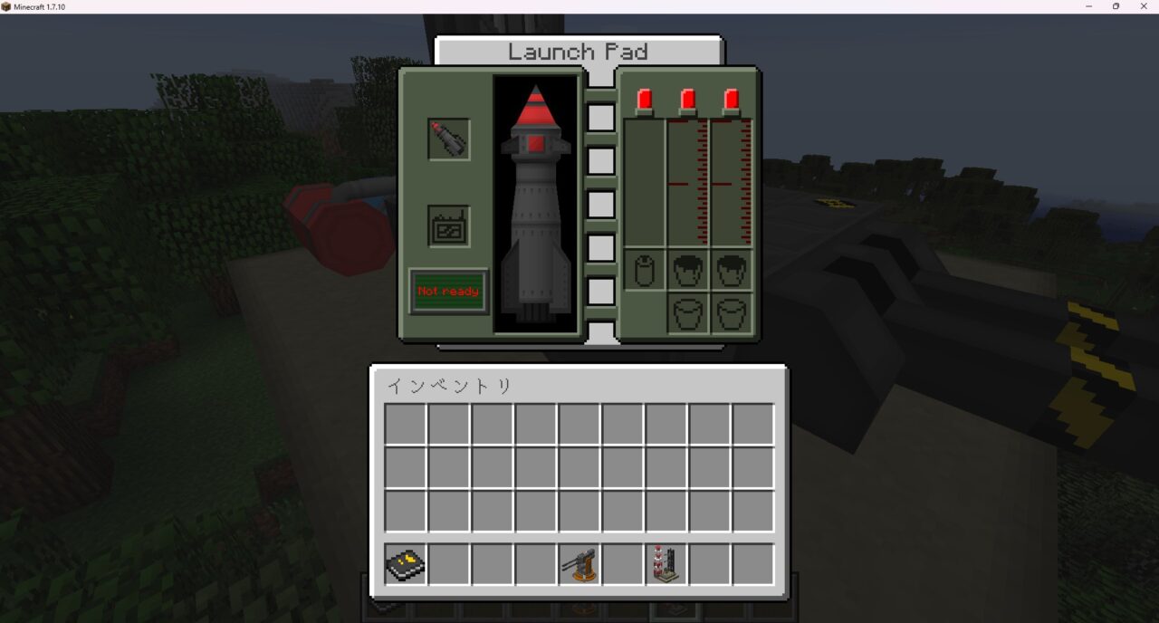 ミサイル発射台にミサイルをセット