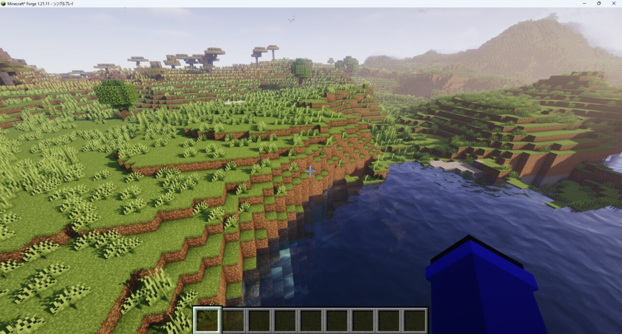 「AstraLex Shaders」の情景