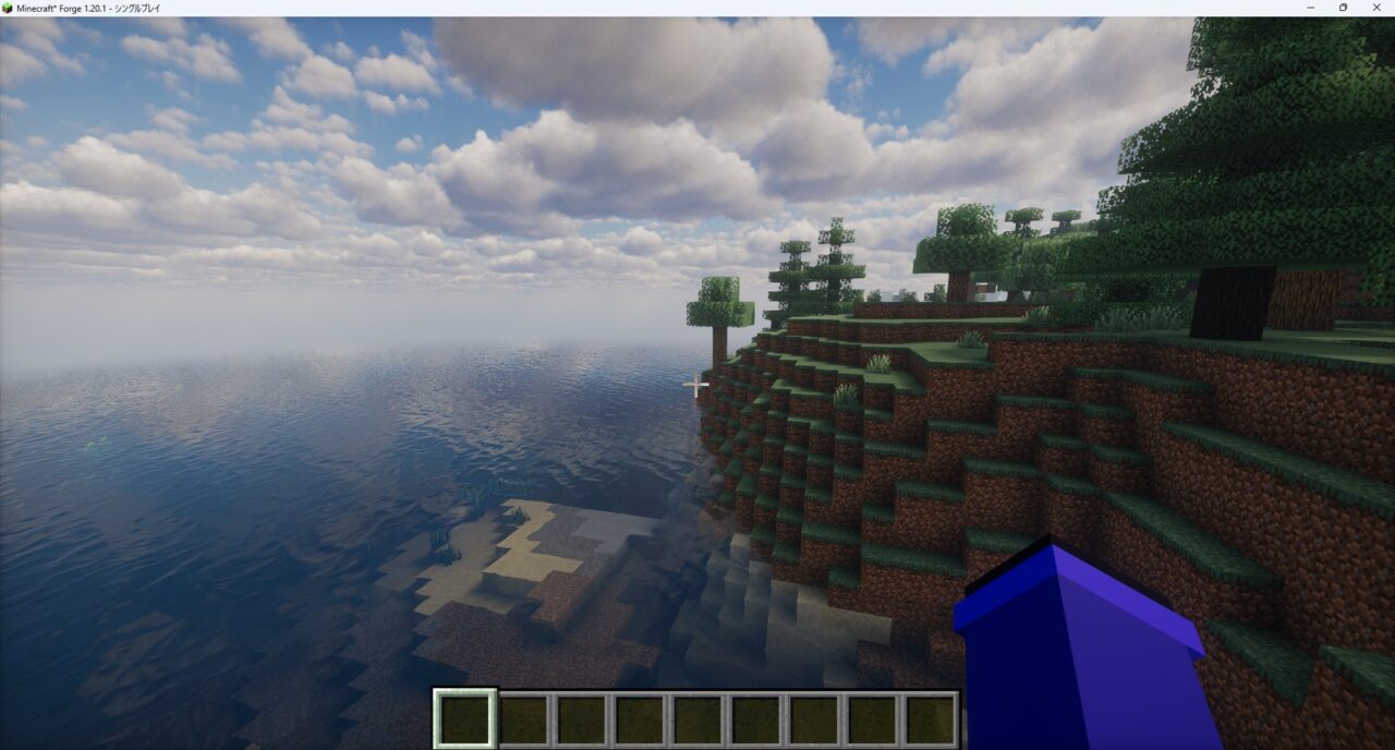 「Photon Shader」の情景