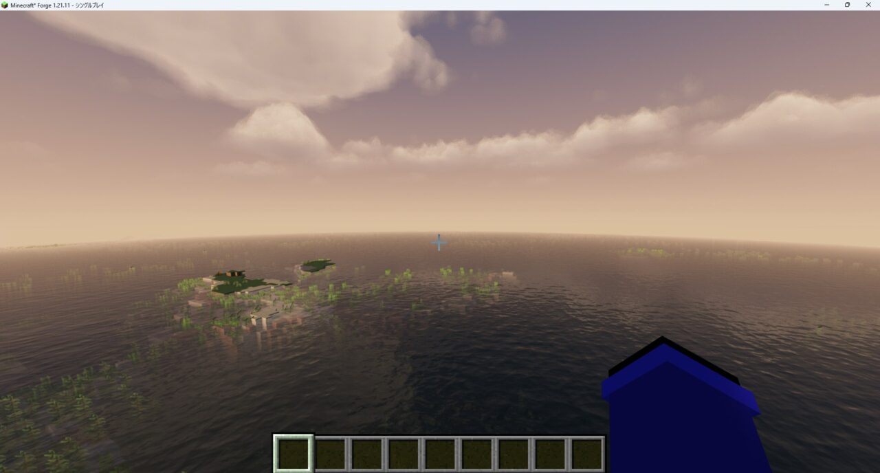 「MakeUp - Ultra Fast Shaders」の情景