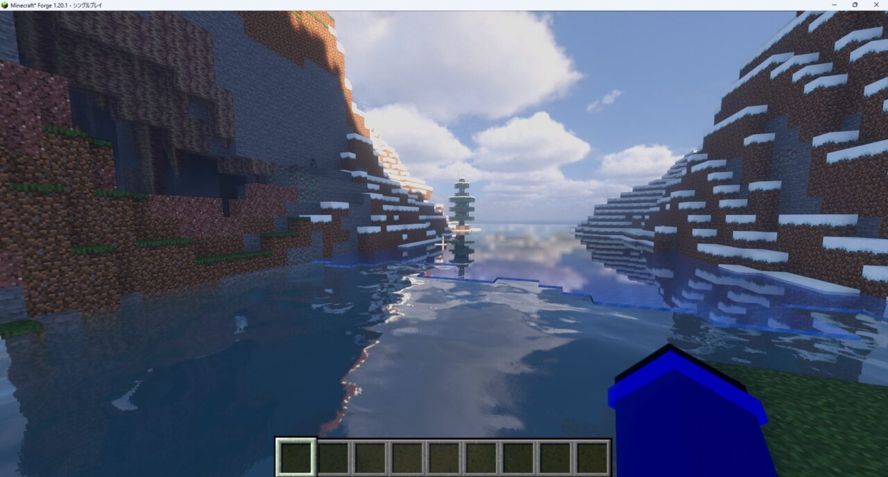 「Voyager shader 2.0」の情景