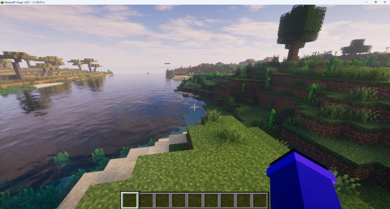 「Soft Voxels Lite」の情景