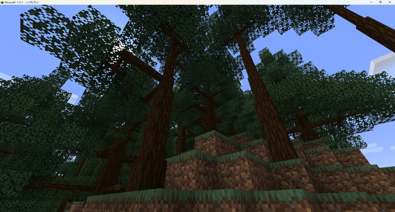 リアルMOD「Dynamic Trees」の様子