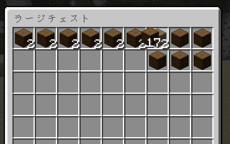 「Mouse Tweaks」の動作確認
