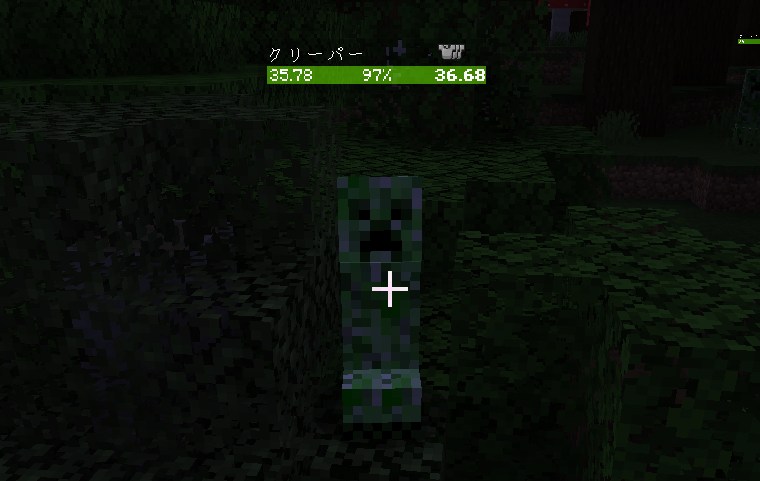 敵強化MOD「Improved Mobs」7