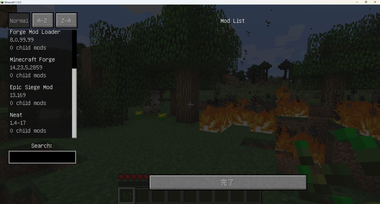 敵強化MOD「Epic Siege Mod」5