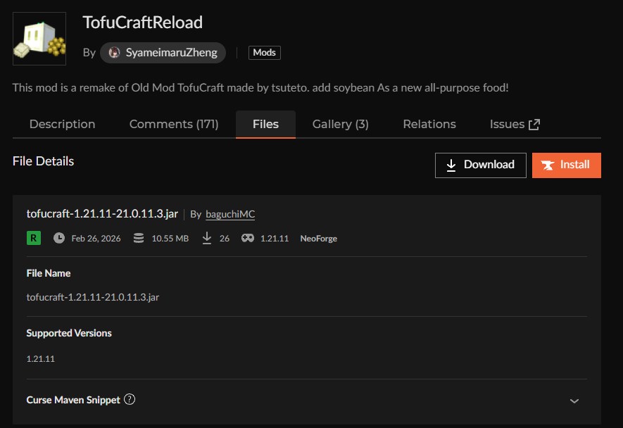 豆腐MOD「TofuCraftReload」2