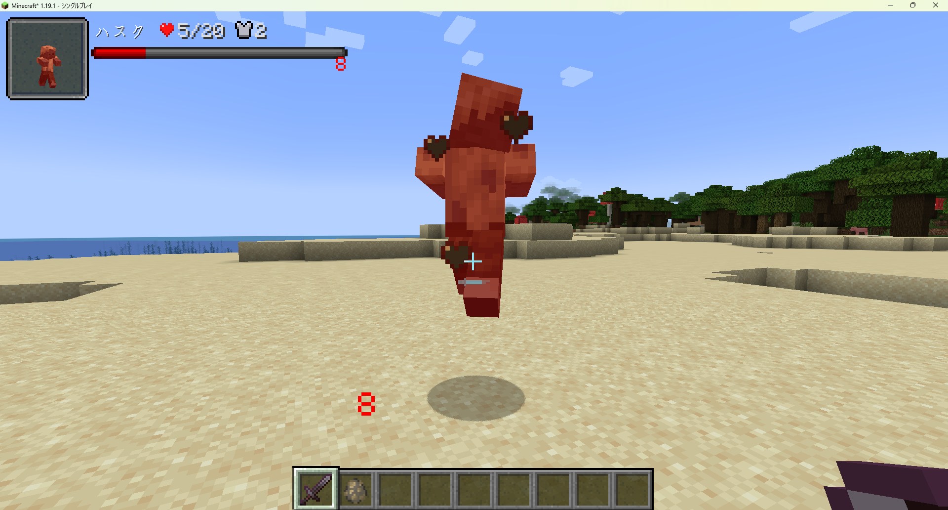 マイクラの体力表示MOD