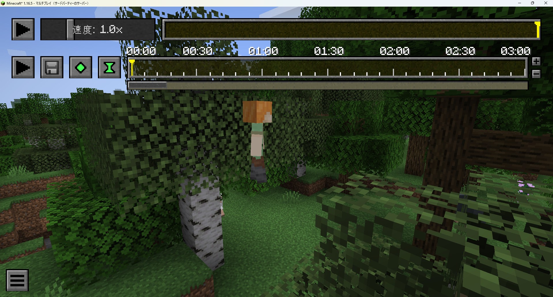 マイクラのリプレイMOD