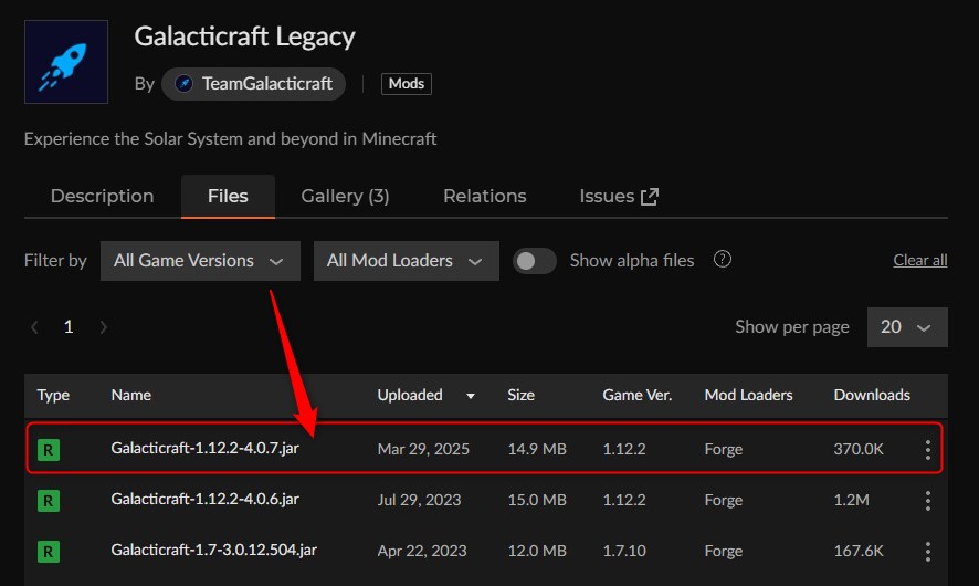 宇宙MOD「Galacticraft Legacy」の入れ方1