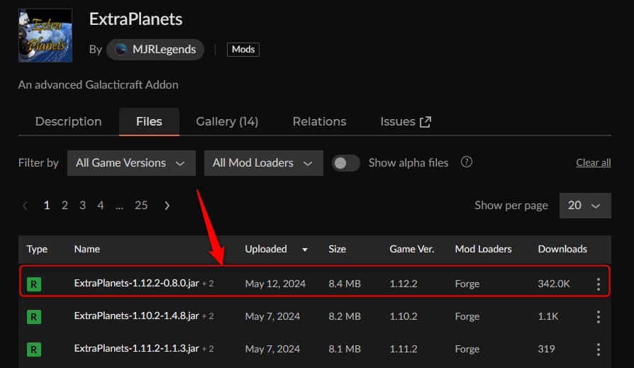 宇宙MOD「ExtraPlanets」の入れ方1