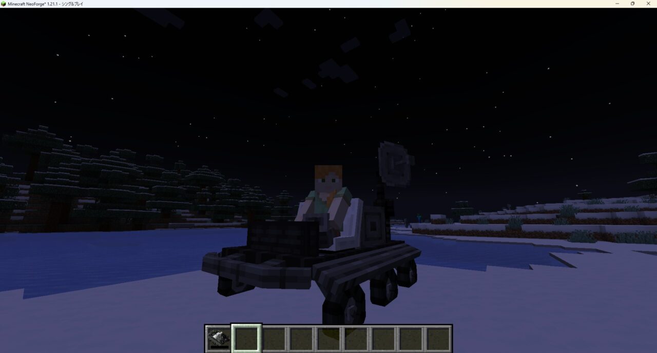 【マイクラ】宇宙MOD「Stellaris」