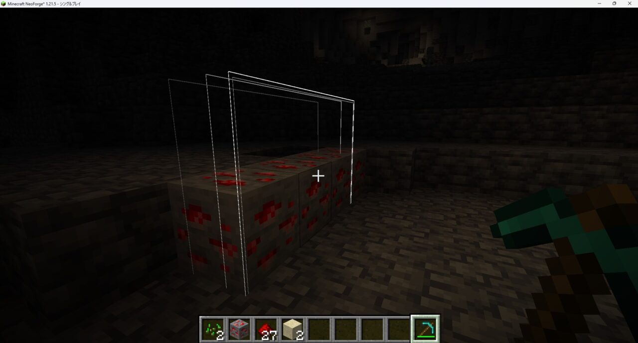 「Ore Excavation」の動作確認