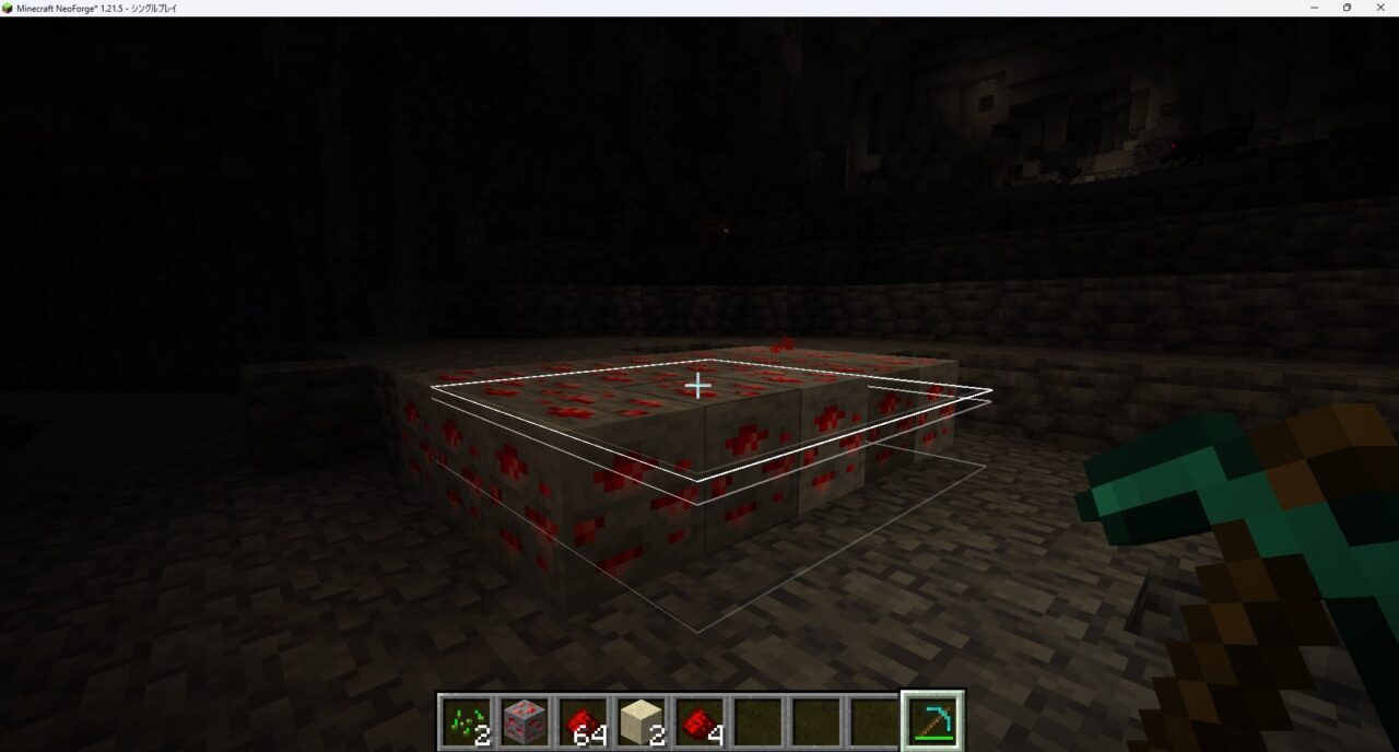 【マイクラ】鉱石MOD「Ore Excavation」