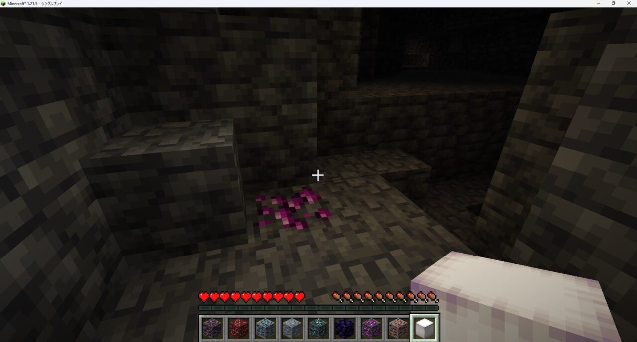 「Many More Ores and Crafts」の動作確認