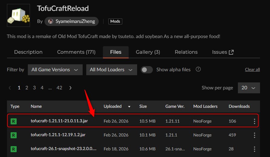 和風MOD「TofuCraftReload」の入れ方1