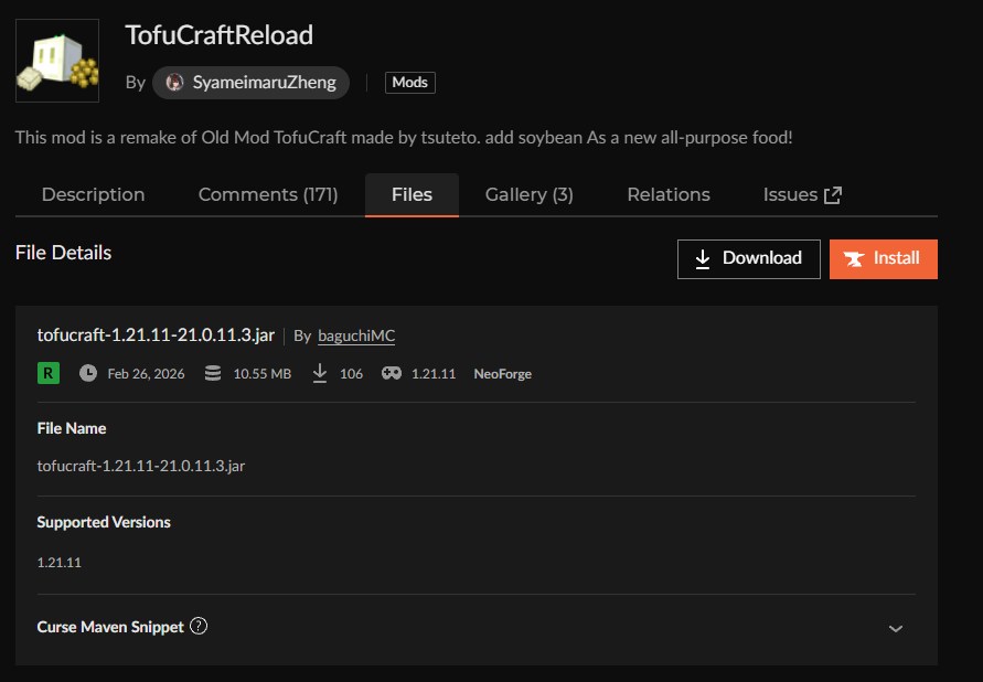 和風MOD「TofuCraftReload」の入れ方2