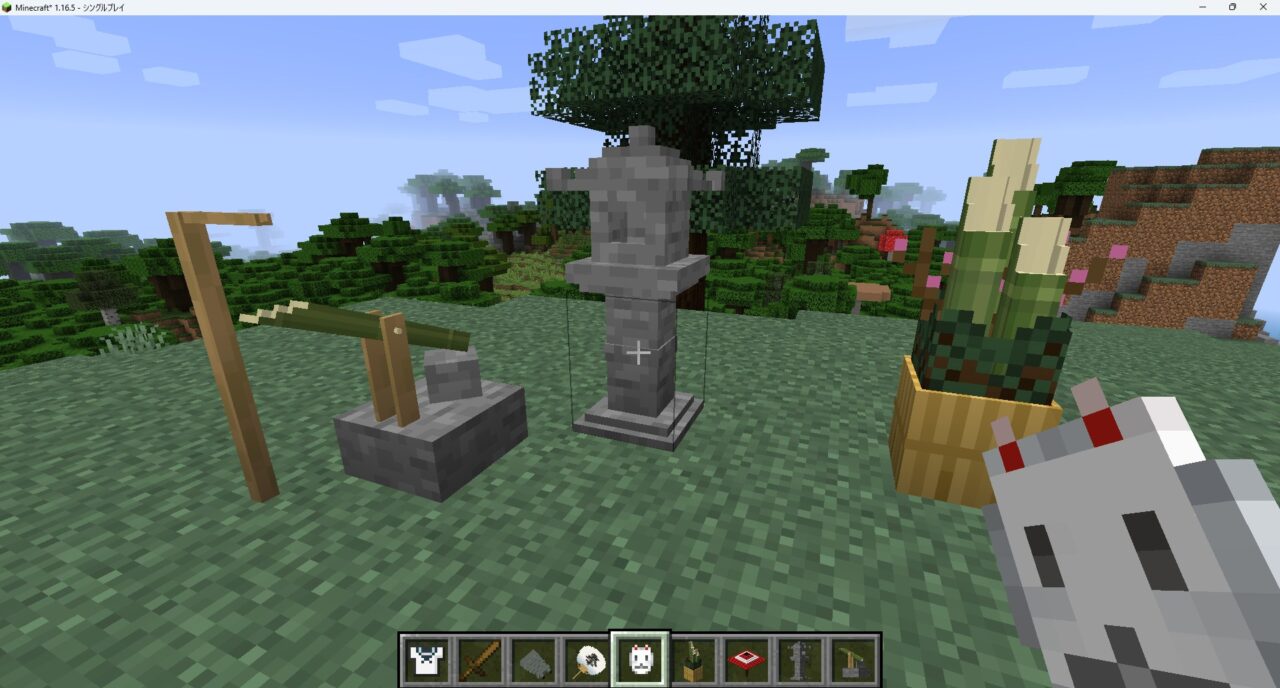 「ChinjufuMod +JapaneseBlock」の動作確認1