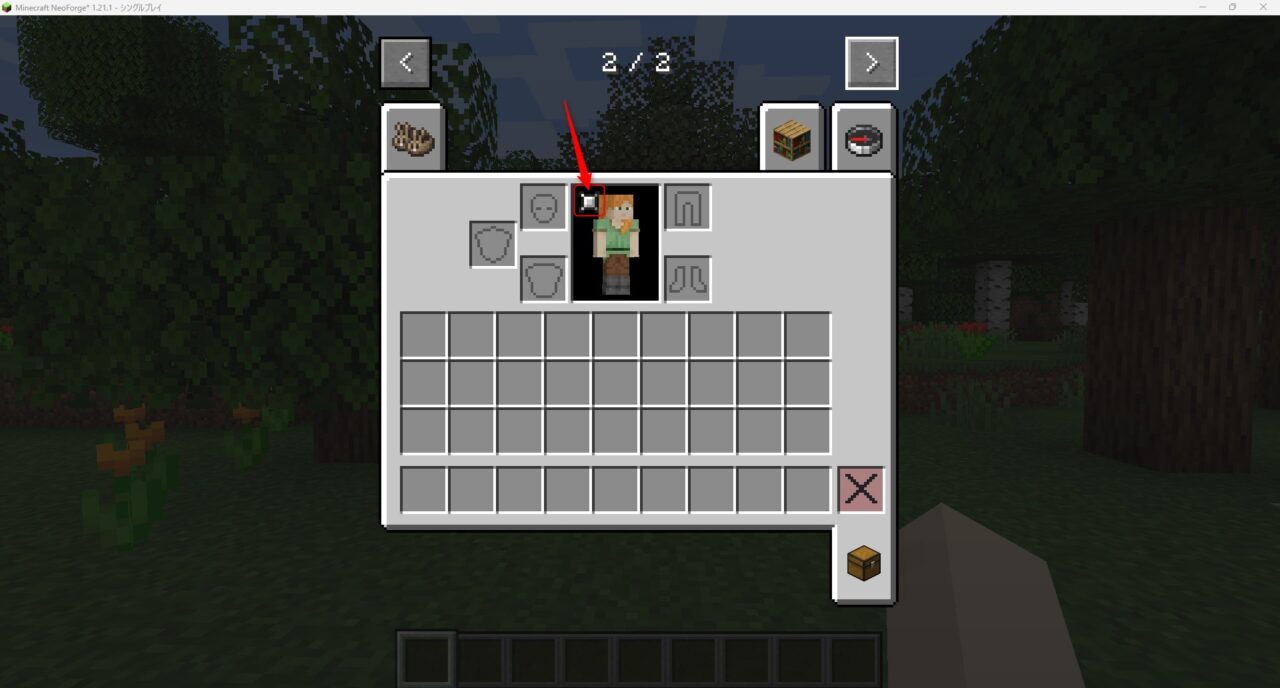 「Curios API＋Artifacts」の動作確認2