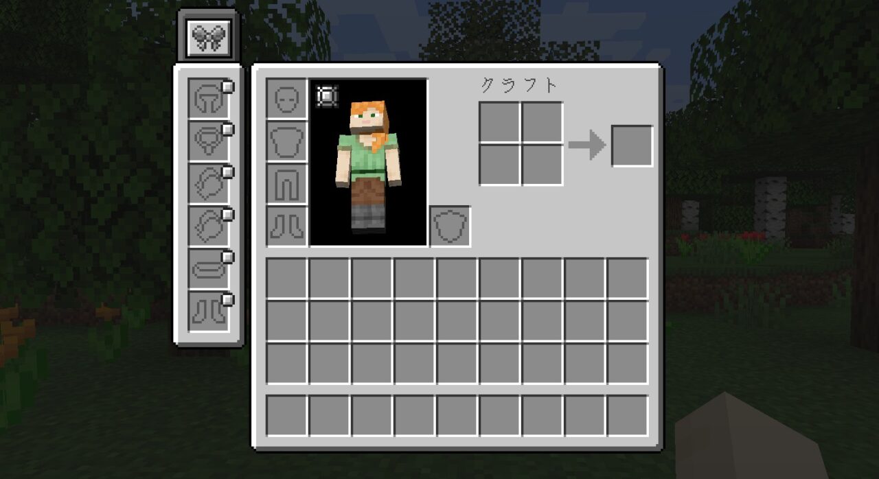 「Curios API＋Artifacts」の動作確認3