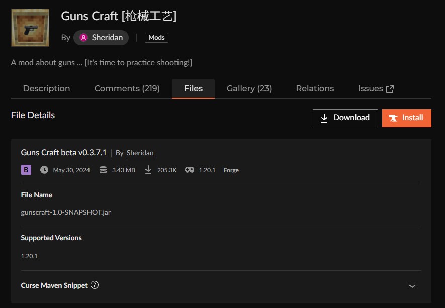 銃MOD「Guns Craft」の入れ方2