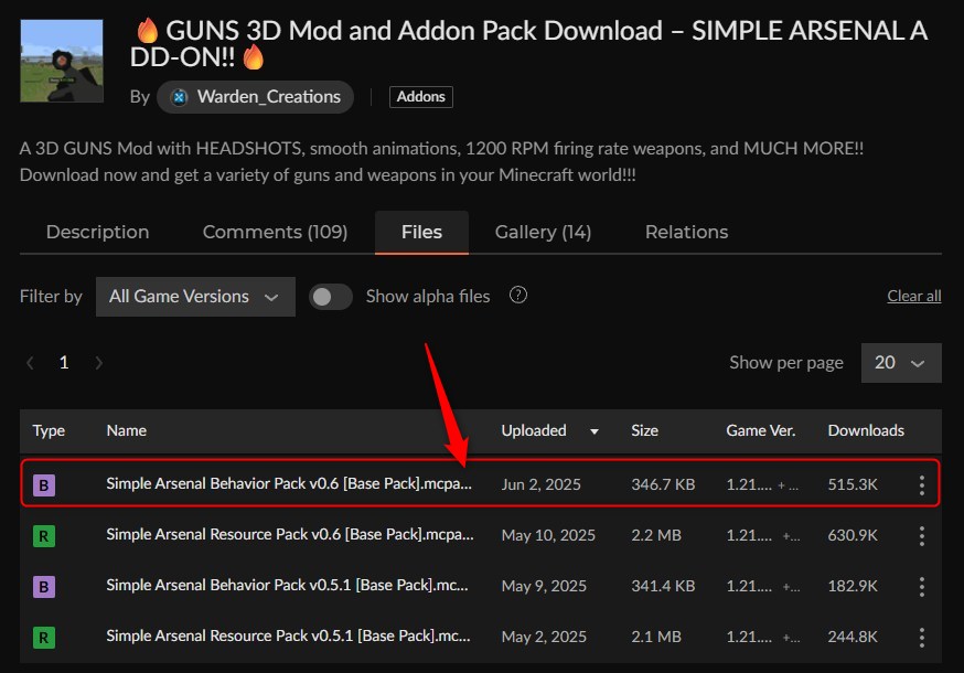 銃アドオン「Simple Arsenal(GUNS 3D)」の入れ方3