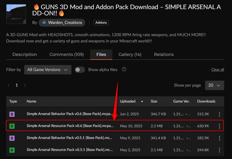 銃アドオン「Simple Arsenal(GUNS 3D)」の入れ方1