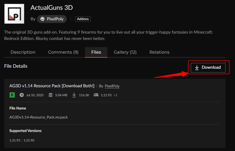 銃アドオン「ActualGuns 3D」の入れ方2