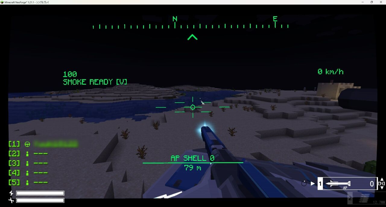 【マイクラ】戦車MOD「Superb Warfare」