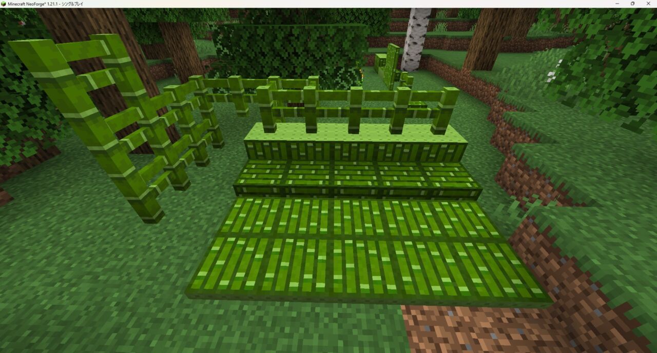 【マイクラ】竹MOD「Bamboo Everything」