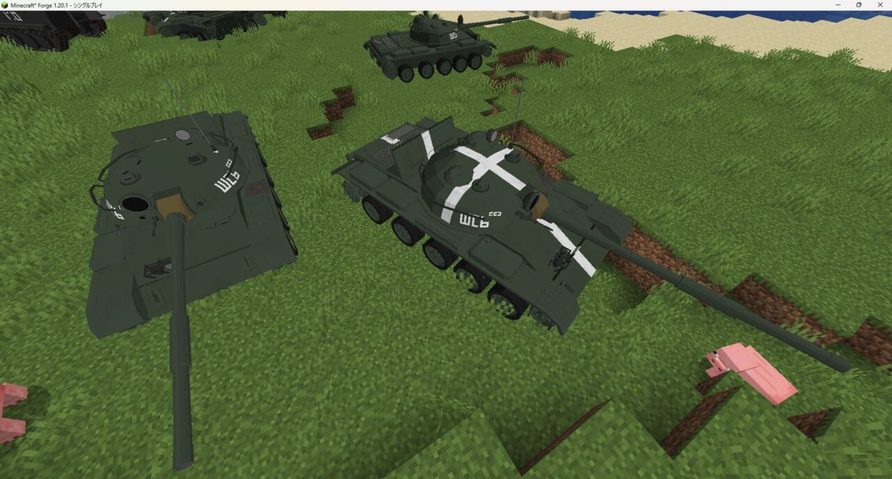 戦車MOD「VEB Automobilwerke Schwikau」の戦車1