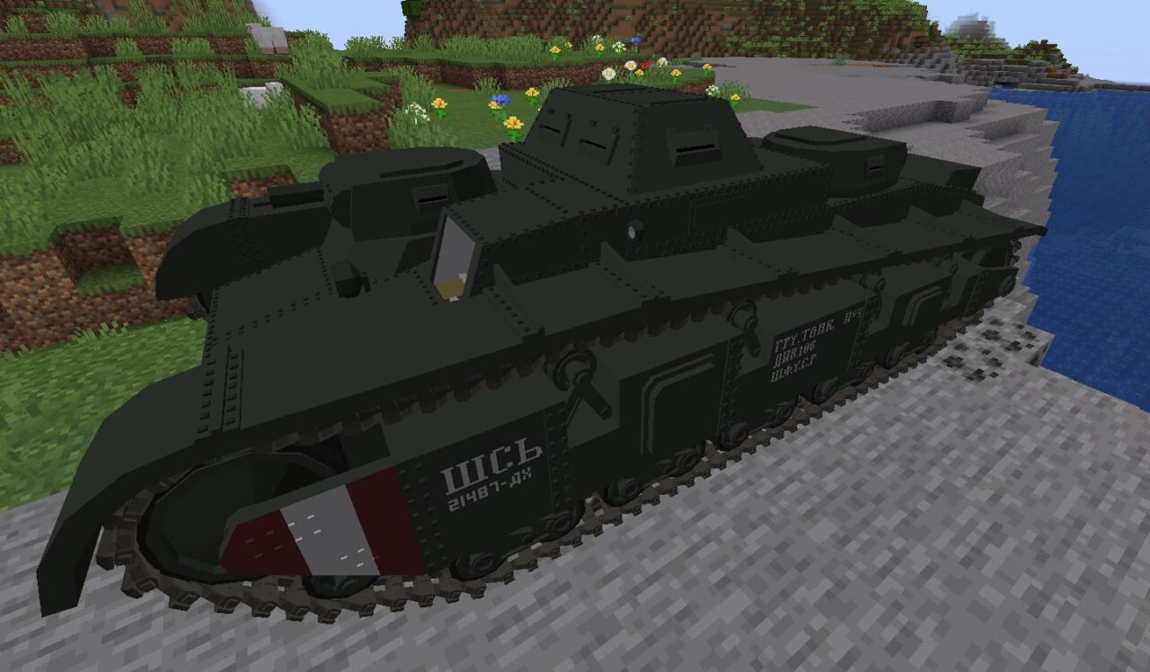 【マイクラ】戦車MOD「VEB Automobilwerke Schwikau」