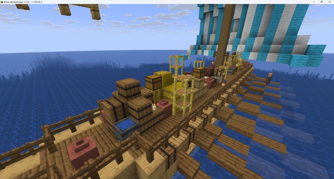 船MOD「Antique Trading Ship」の船の種類1