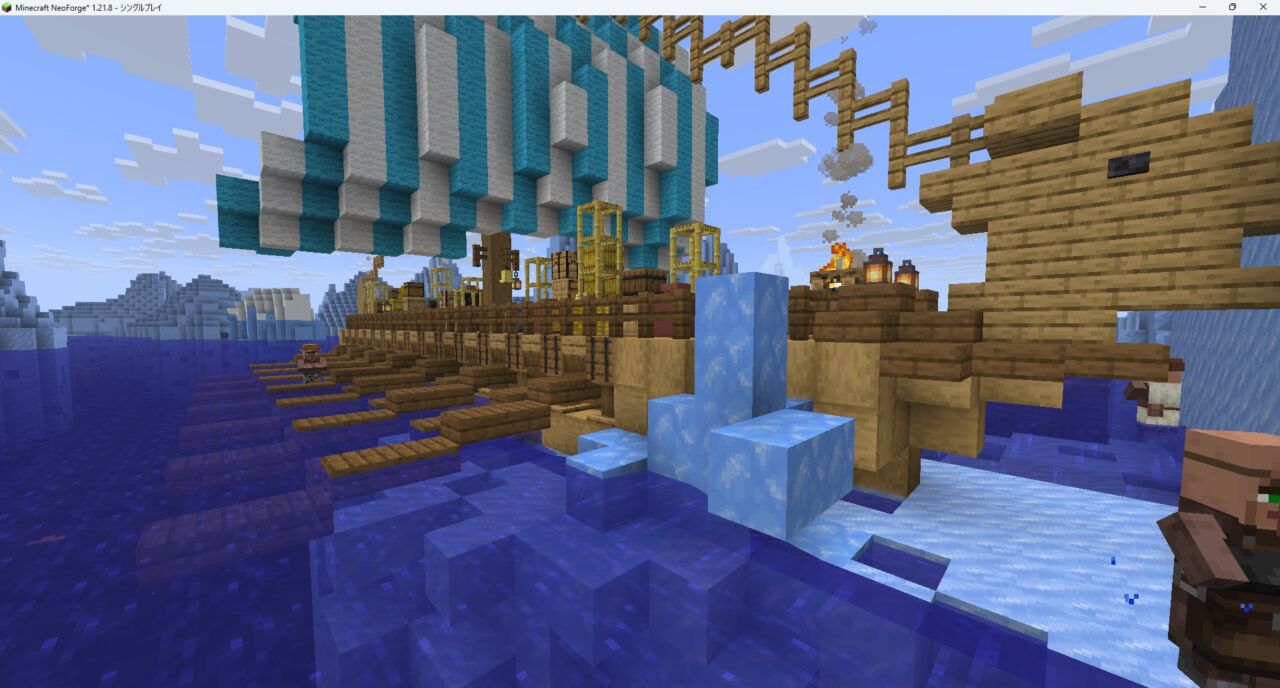 船MOD「Antique Trading Ship」の船の種類3