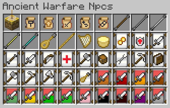 Ancient Warfare 2:Items 2