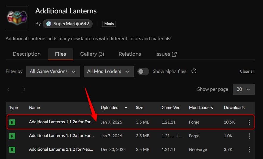 街灯MOD「Additional Lanterns」の入れ方1