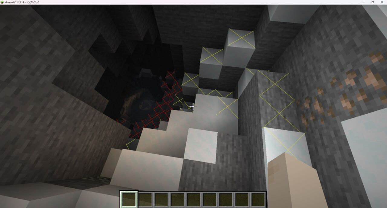 「More Overlays Updated」の動作確認