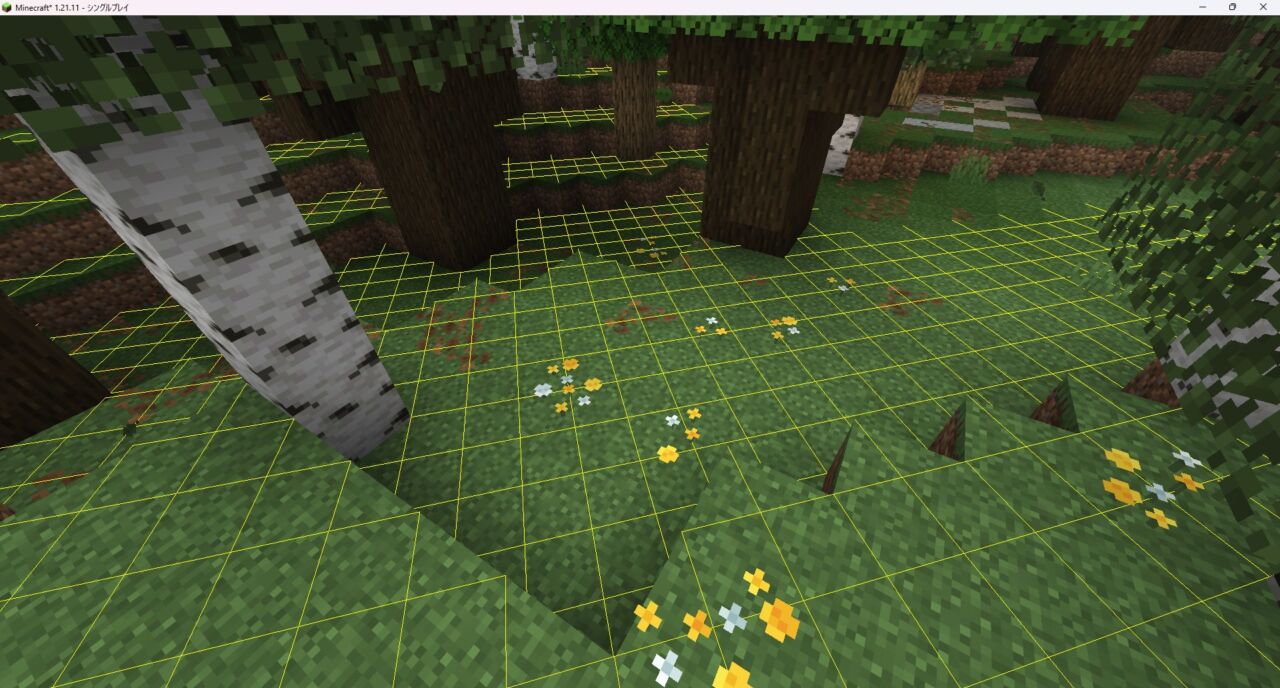 【マイクラ】湧き潰しMOD「More Overlays Updated」