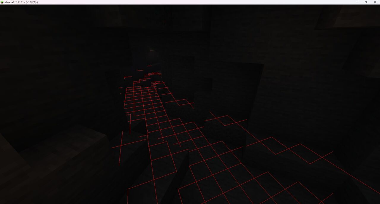 湧き潰しMOD「More Overlays Updated」の特徴と機能2