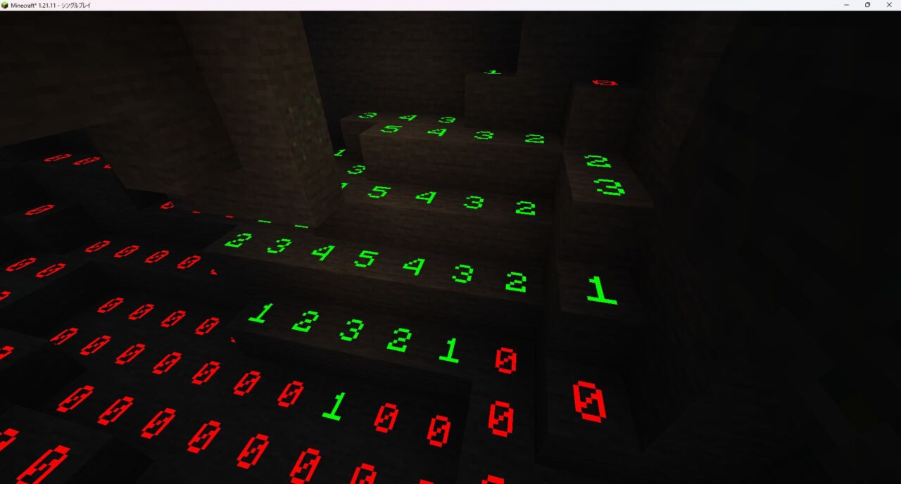 湧き潰しMOD「More Overlays Updated」の特徴と機能6