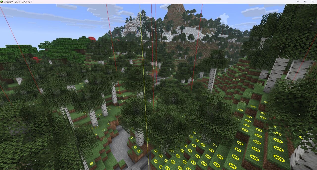 湧き潰しMOD「More Overlays Updated」の特徴と機能7