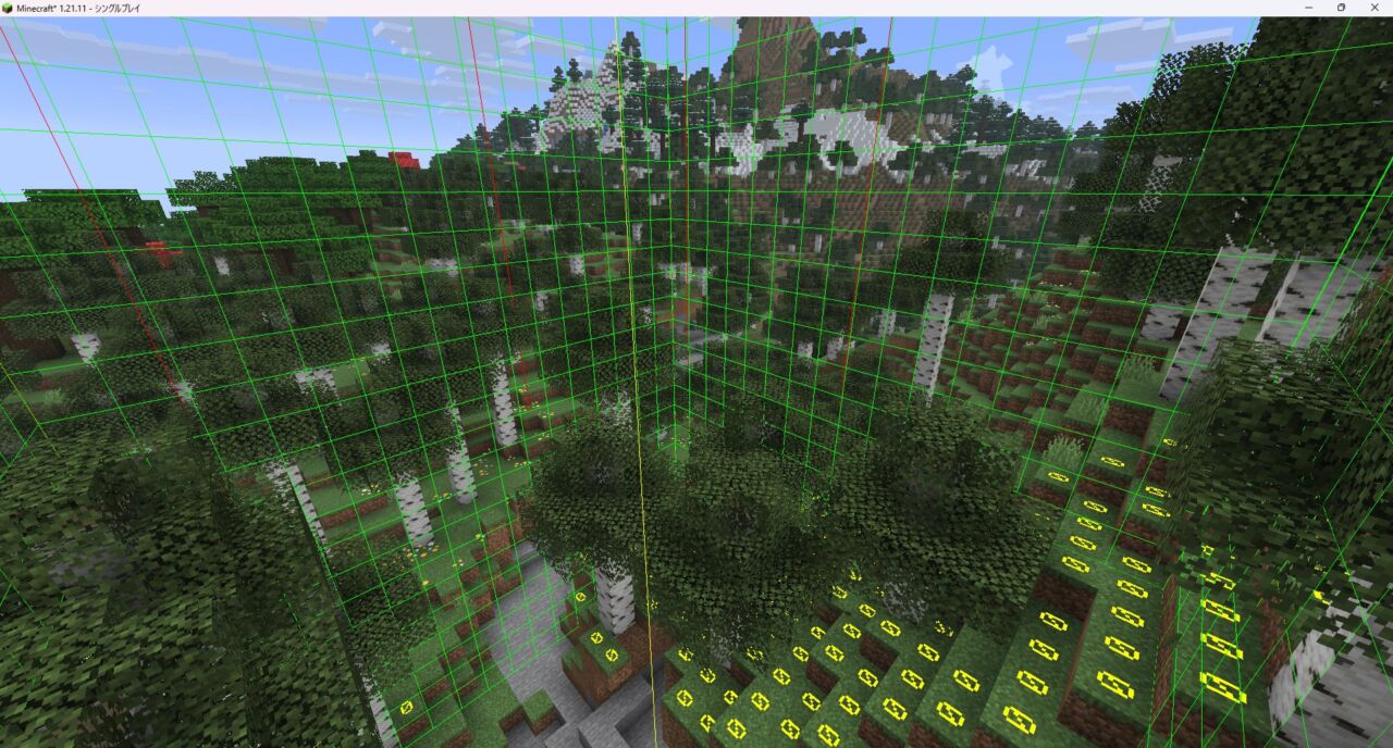 湧き潰しMOD「More Overlays Updated」の特徴と機能8