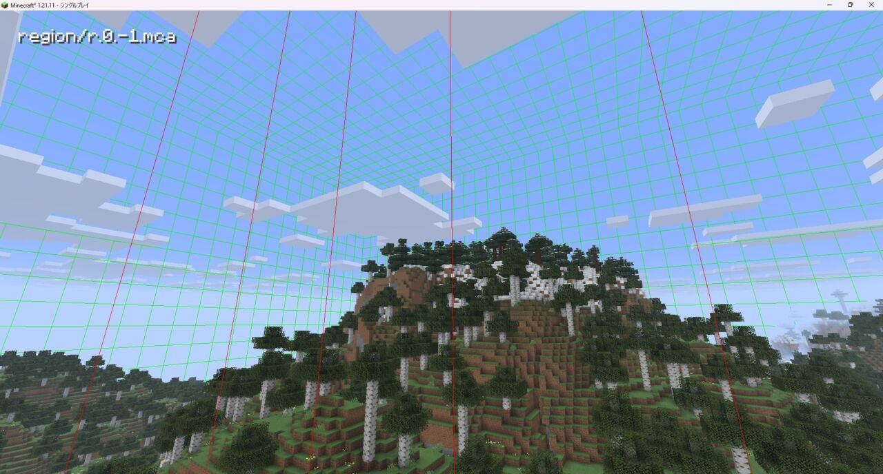 湧き潰しMOD「More Overlays Updated」の特徴と機能9